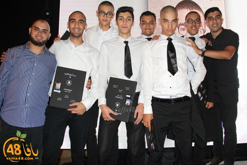 ajyal takhrej 3asher (71).jpg